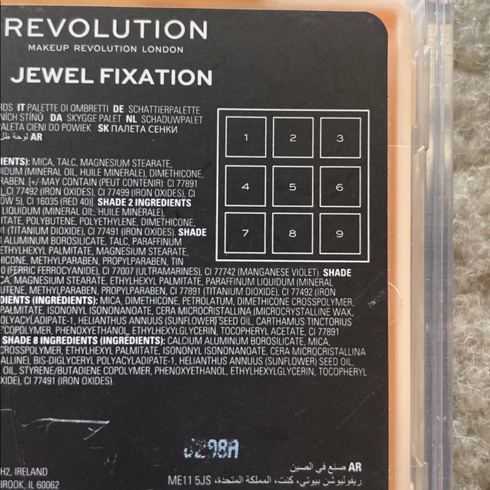 Revolution Bundle! Ultimate Desire 9 color Palette &Coordinating Cherry Lipstick - Picture 6 of 9